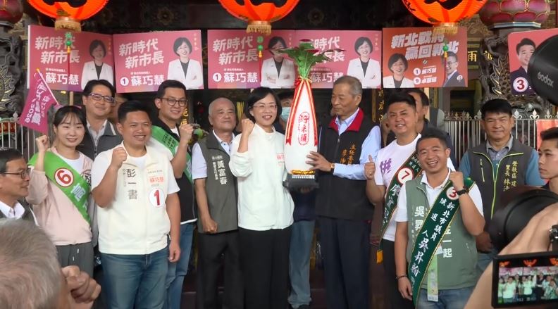 民進黨新北市長候選人蘇巧慧展開「報告號次大車掃」（圖／翻攝畫面）