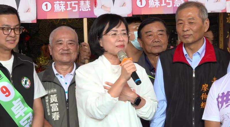 黃國昌再攻曠世智能案　蘇巧慧霸氣反擊了
