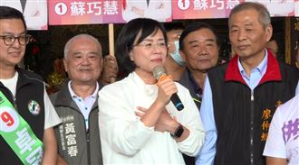 黃國昌再攻曠世智能案　蘇巧慧霸氣反擊了