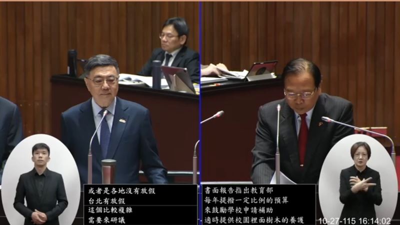 行政院長卓榮泰回應颱風假是否與股市脫鉤。(圖/翻攝立法院直播)
