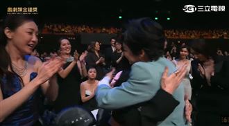 楊貴媚金鐘上台前暖舉獲讚　險勝關鍵曝
