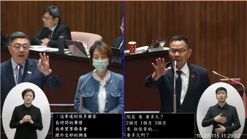 行政院長卓榮泰今(27)日在立法院備詢時回應僑委會前委員長徐佳青爭議。(圖/翻攝立法院直播)