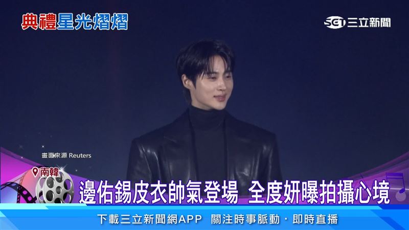 漫改劇《我獨自升級》備受關注,邊佑錫帥氣飾演成振宇。(圖/路透社)