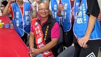 花壇鄉長轉戰選議員！涉圖利遭判刑5年8月
