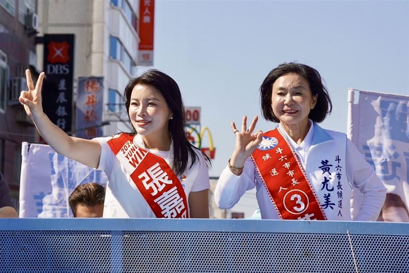 張嘉郡抽到2號喊勝利在握,合體黃尤美車掃拚勝選
