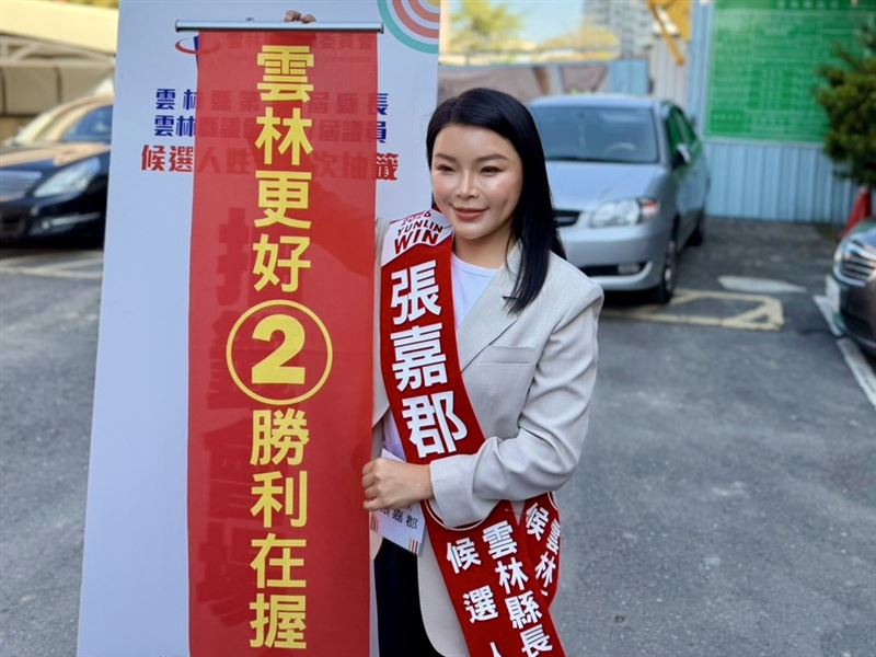 張嘉郡抽到2號喊勝利在握,合體黃尤美車掃拚勝選