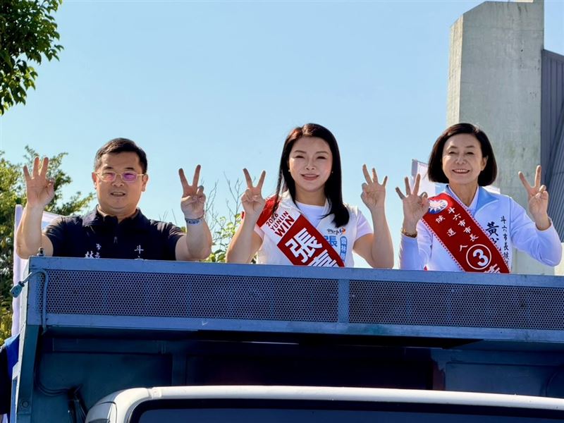 張嘉郡抽到2號喊勝利在握,合體黃尤美車掃拚勝選