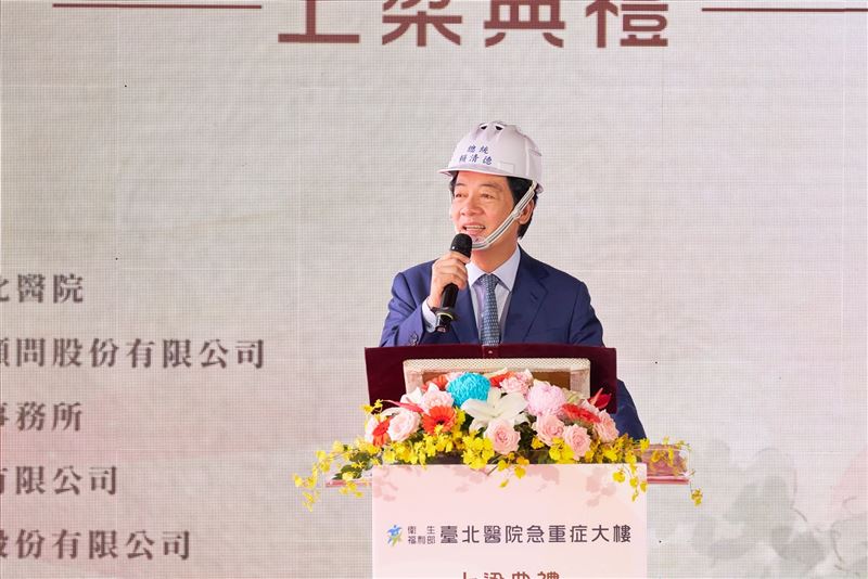 賴清德今(27)天表示,政府正積極推動「健康台灣」國家政策,期盼透過降低癌症標準化死亡率及推動「三高防治888計畫」,讓國人不僅活得長壽,也能活得健康。(圖/臺北醫院提供)