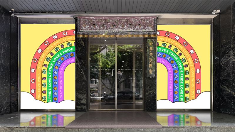 文總持續為多元發聲!四款彩虹動畫閃耀重慶南路為愛應援。(圖/文化總會提供)