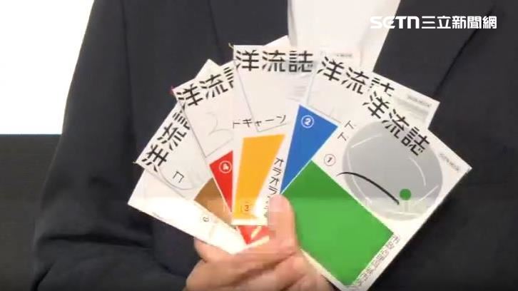 獨／文山區變天?在地醫:洋流現象30年未見