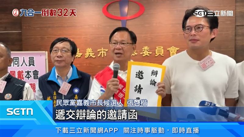抽完籤,張啓楷還想要找民進黨王美惠辯論,送上辯論邀請函,直接撲空