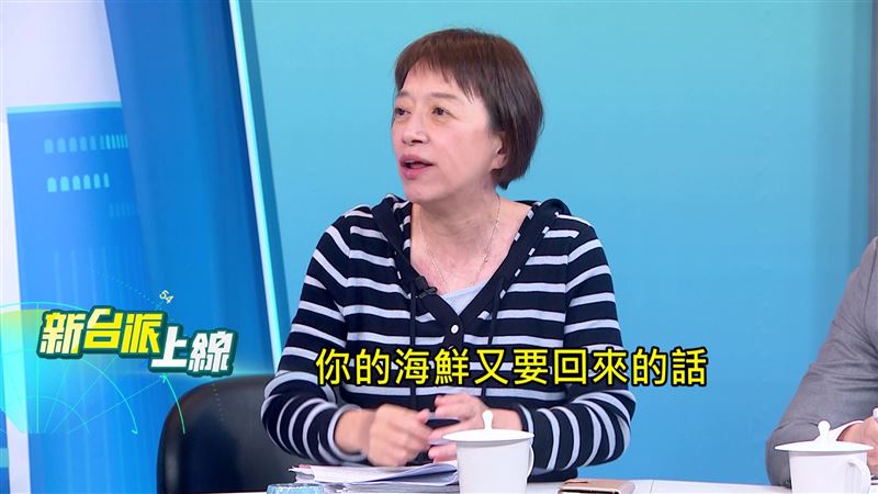 資深媒體人邱明玉表示,許多家長投票意向轉向的原因,是擔心營養午餐的海鮮在選舉後又要回歸菜單。(圖/新台派上線)