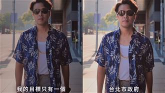 沈伯洋登「戀愛實境秀」霸氣喊1句！
