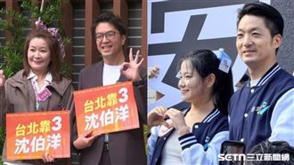 沈伯洋、蔣萬安都找人代抽　網曝最大差異