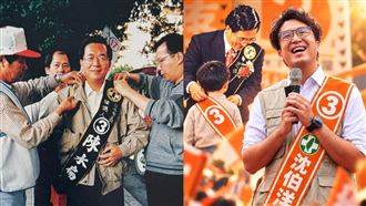 沈伯洋3號巧合！陳致中一句釣出阿扁神回
