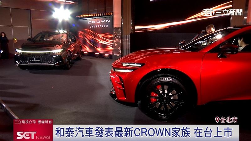 現場同時宣布全新品牌，針對五款旗艦車型的車主享有桃園機場環宇快速通關服務、客製化交車禮、生日禮遇以及車主活動。（圖／擷自三立新聞YT）