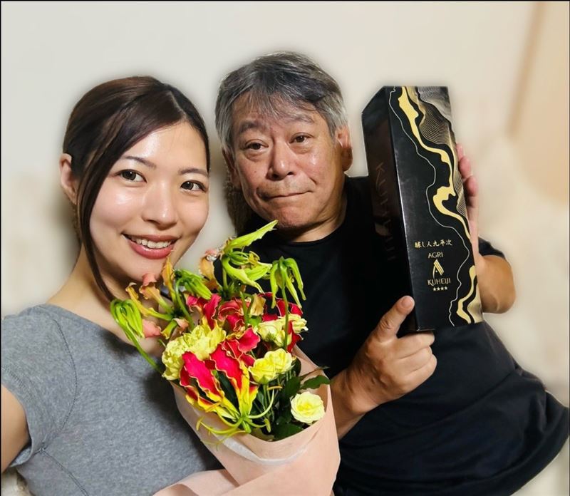 岡山一與杜菜摘宣布結婚。（圖／翻攝自X平台）