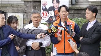 民眾黨議員突爆：我的支持者想投「洋流」
