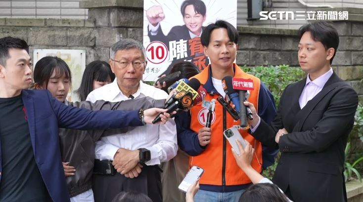 要幫蔣萬安站台？柯文哲：我不在台北