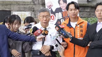 投黃珊珊「55%挺改沈伯洋」　柯P這樣看
