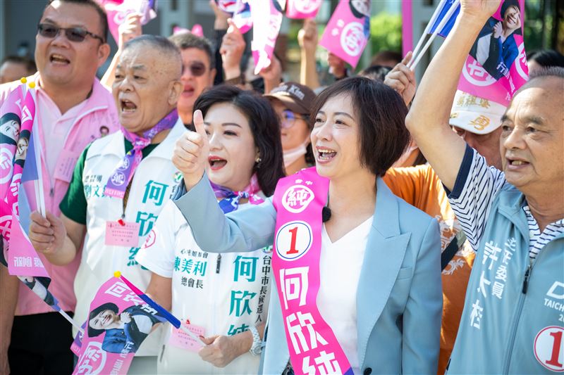抽中「1」號籤王！何欣純誓言打造首都格局大進擊