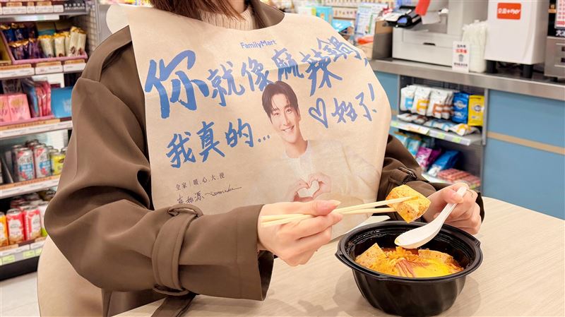 全家「始源圍兜兜」入手辦法快看！