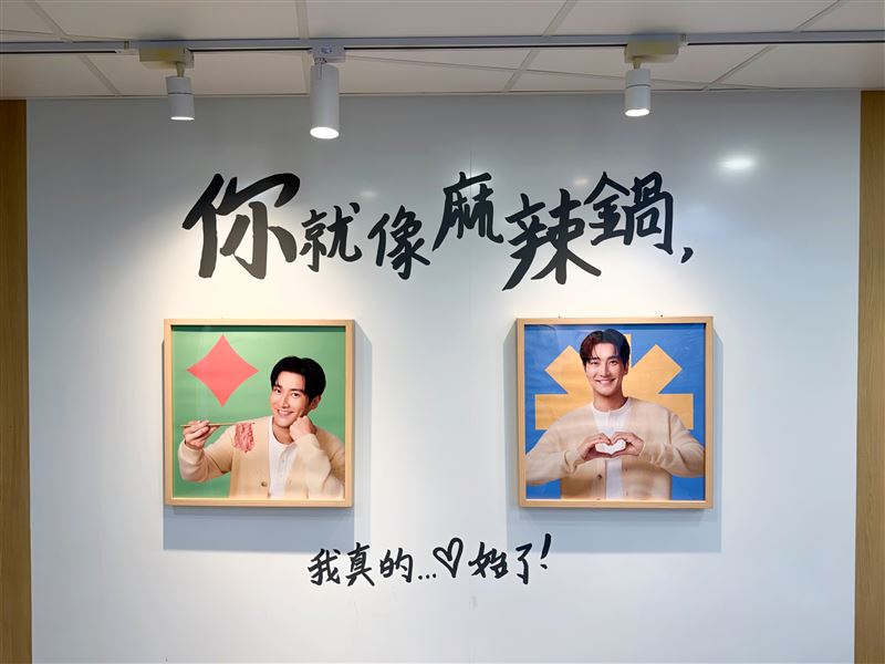 全家台北鑫德店打造成始源主題店。(圖/全家提供)