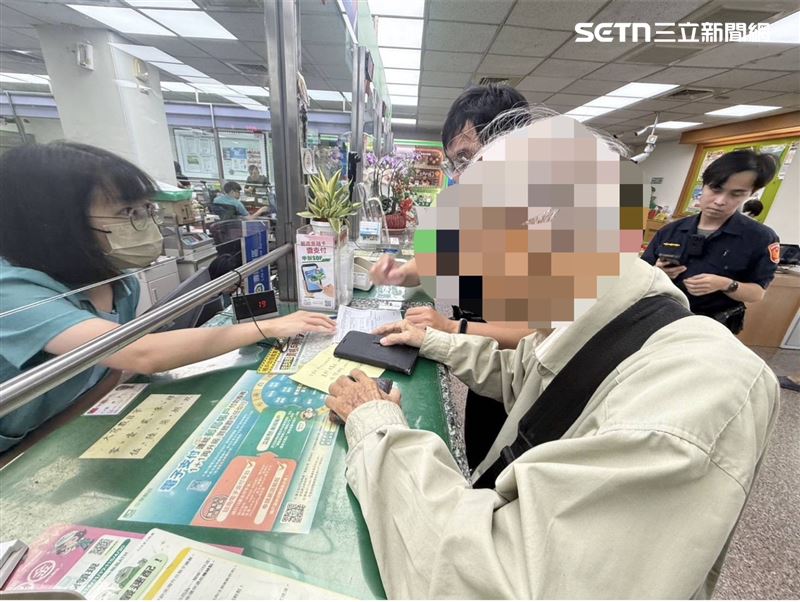 帶1300萬來台結婚！台南8旬翁暈船急匯28萬，郵局「一招」神救援保老本。（圖／翻攝畫面）