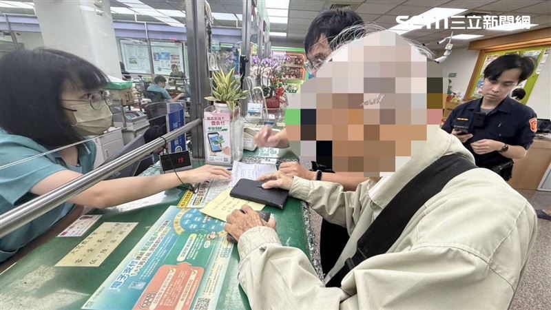 婷婷：帶千萬跟你結婚！8旬翁暈船衝郵局