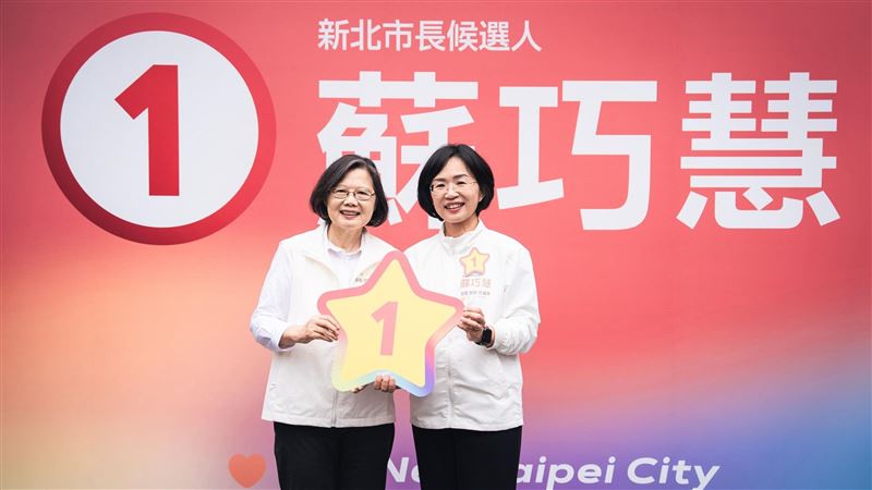 學者曝綠營新北極可能勝選　蘇巧慧回應了
