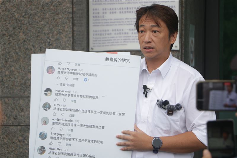 花蓮縣長候選人魏嘉賢指出,個人臉書與粉專不斷出現惡意留言,相關帳號包括來自非洲、東南亞及其他國家的帳號。(圖/翻攝畫面)