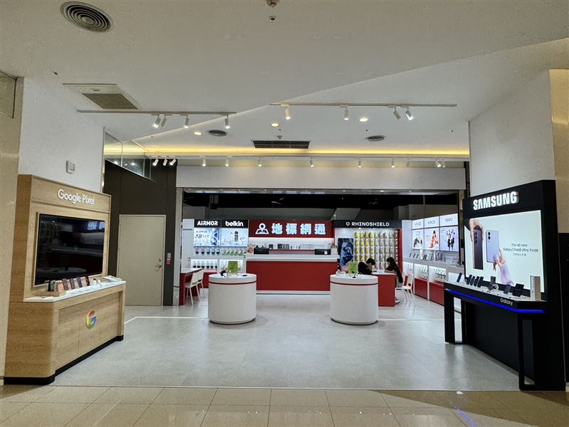 地標網通汐止遠雄店10月29日11點開幕,來店即贈地標限定馬克杯,不需消費。(圖/地標網通提供)