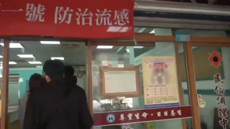 前保險員揪一家6口假摔！聯手診所詐保費