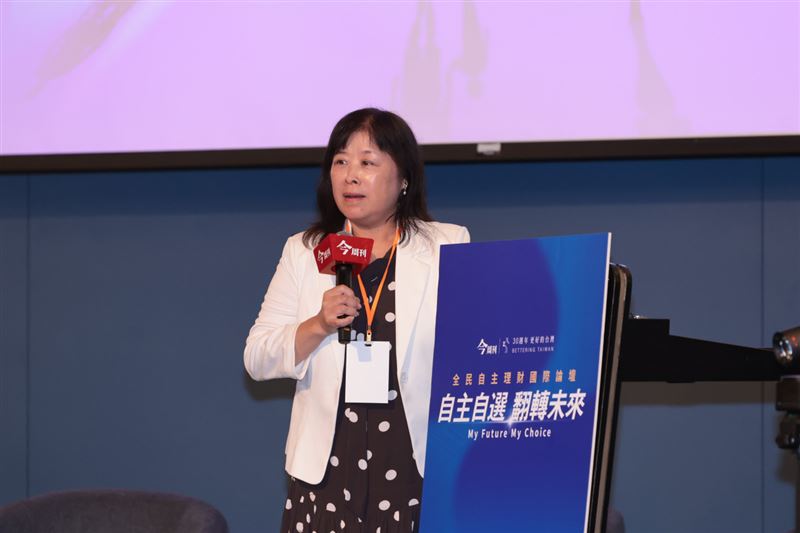 《今周刊》舉辦「全民自主理財國際論壇」，政治大學金融系教授暨商學院金融研究中心主任楊曉文。（圖／今周刊提供）