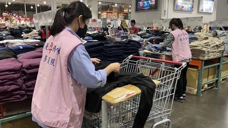 好市多員工著「孕媽咪」背心!4萬網友讚報
