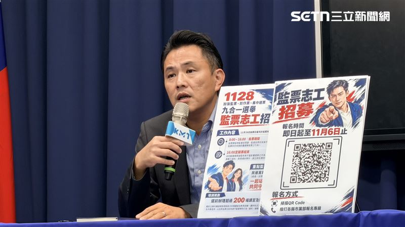 藍拚選前表決普發2萬：支持國民黨發3萬