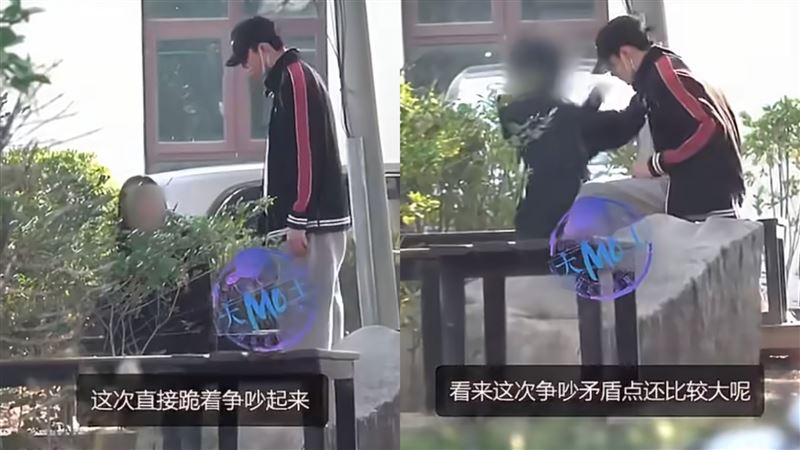 戲劇男神跟女友爭執「她二度下跪」全被拍