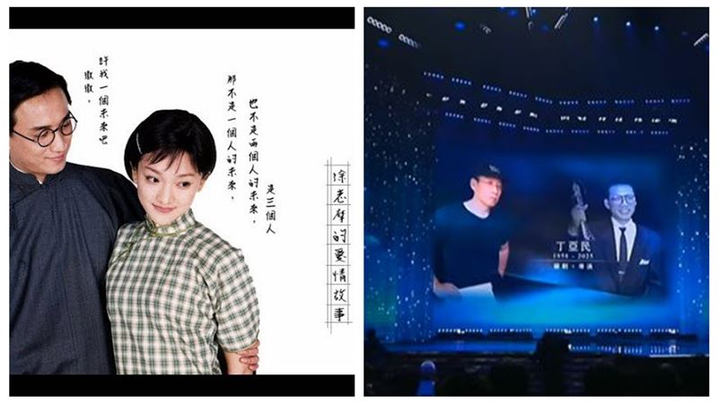 獨／金馬編劇丁亞民猝逝　胞妹悲痛心聲曝