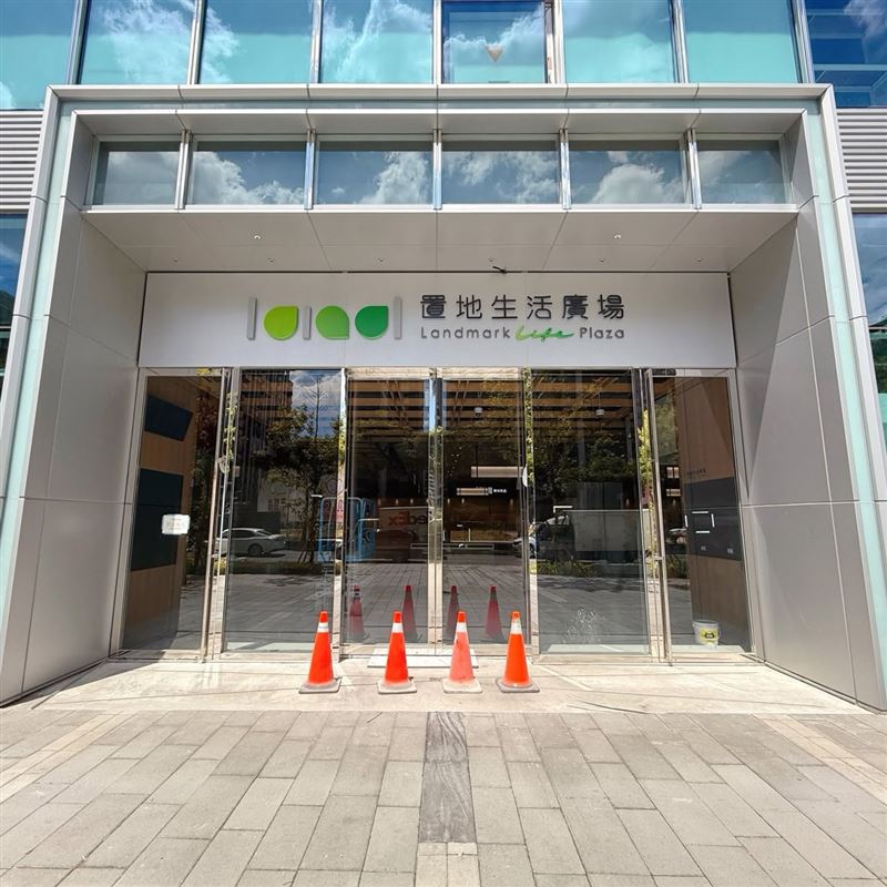 桃園春日路上的置地生活廣場,將在10月29日開幕。(圖/翻攝自置地生活廣場 小檜溪臉書)