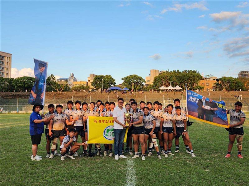 新北竹圍高中橄欖球隊在115年全國橄欖球聯賽五戰全勝勇奪高中組冠軍。(圖/新北市政府提供)
