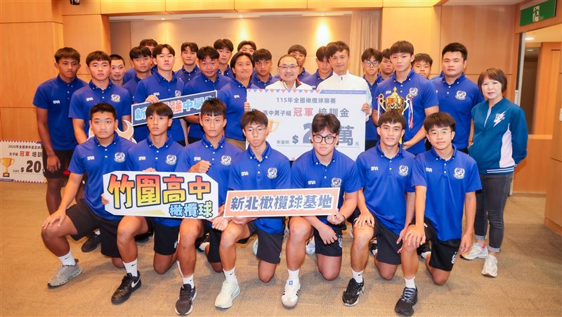 新北體育雙冠稱霸！