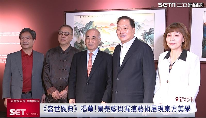 《盛世恩典》藝術展將在東森恩典大樓展出，歡迎民眾前往鑑賞，品味東方美學