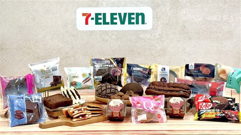 7-ELEVEN烘焙、甜點再度推出「濃郁系」的多元化商品,10月28日至11月10日指定品項第二件省10元優惠。(圖/品牌業者提供)