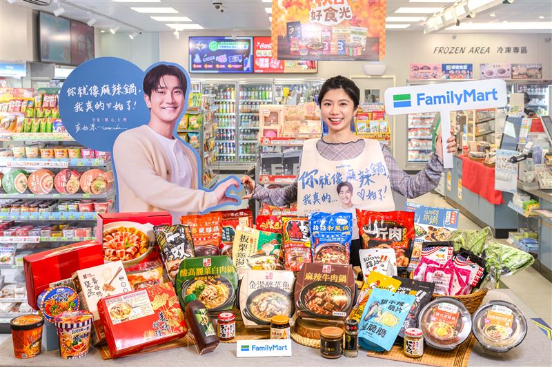 全家攜手韓國明星崔始源代言火鍋季「即興開鍋」。(圖/品牌業者提供)