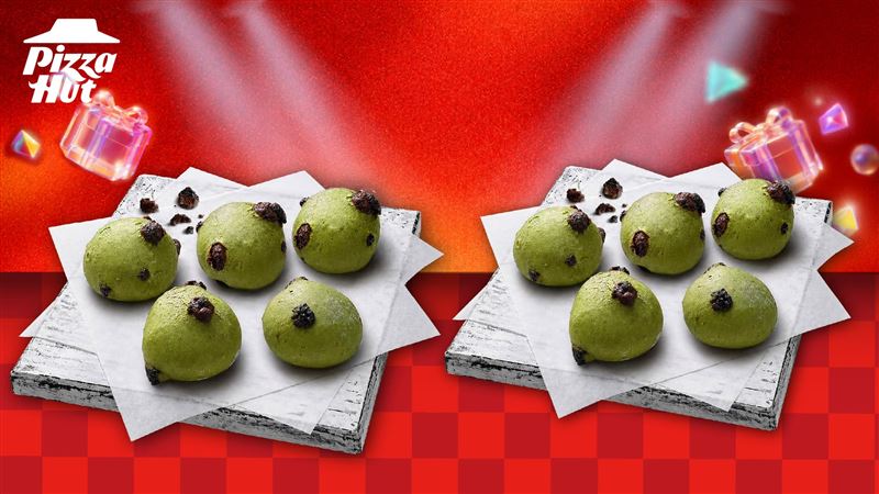 必勝客「抹茶可可QQ球」限時買一送一,兩份共10顆只要69元。(圖/品牌業者提供)