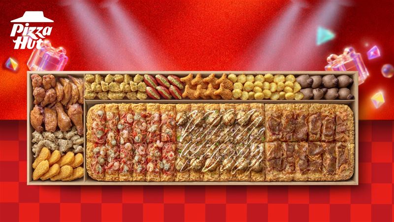 必勝客一公尺派對盒,限時五折1,212元起。(圖/品牌業者提供)