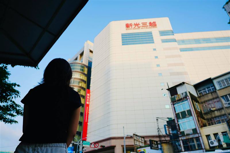 新光三越台南中山店將於10月31日結束營業。(圖／翻攝自新光三越台南中山店粉專）