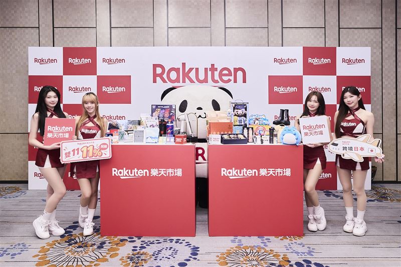 迎接雙11購物節,台灣樂天市場將自11月1日至11月12日展開為期12天的「樂天雙11盛典」。活動期間使用樂天市場APP購物即享11%樂天點數回饋。(圖/品牌業者提供)