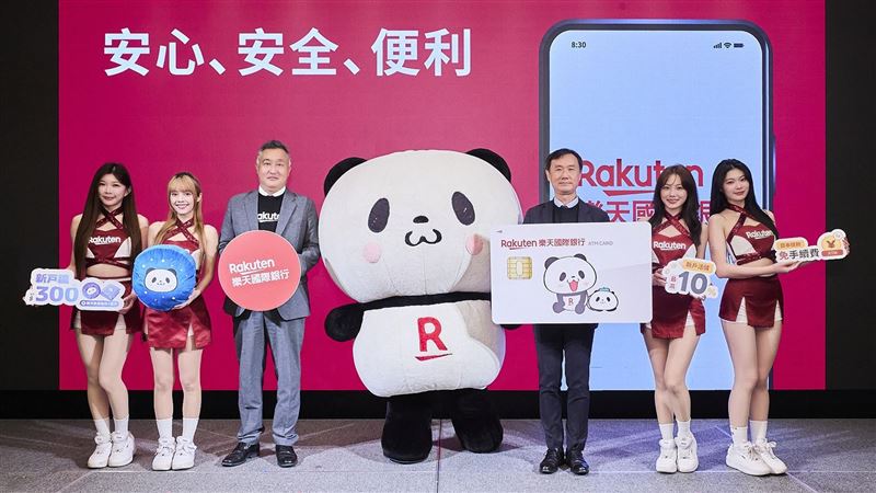 樂天集團深化台日布局！