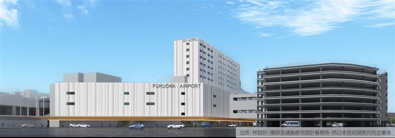 日本福岡機場將於2027年夏季推出全新11層樓複合設施「TABISIA」。(圖/福岡機場官網)